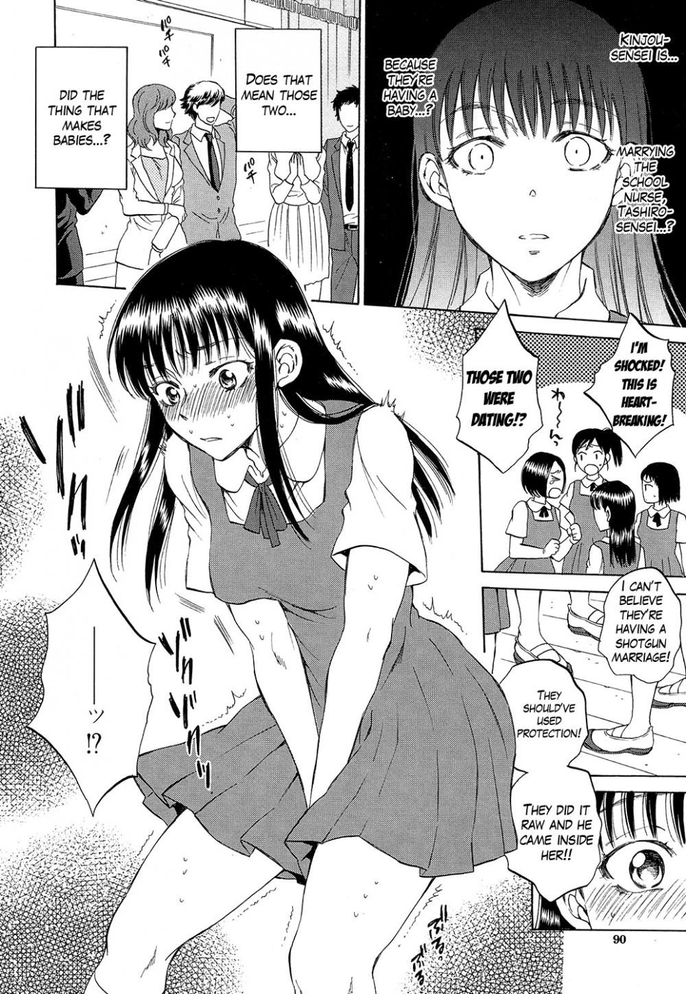 Hentai Manga Comic-Please Sleep With My Boyfriend-Chapter 2-2